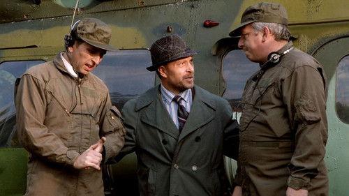 Ekstradycja Season 1 Episode 2 - Episode 2