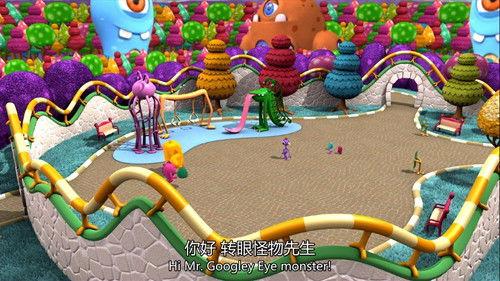 Monster Math Squad Season 1 Episode 19 - Little Wally Ball-y Monster