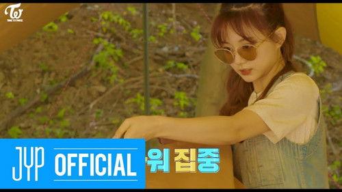 Background image for Healing Camping EP.01