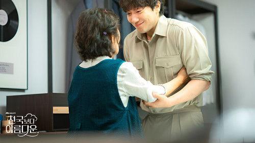 Heavenly Ever After Season 1 Episode 3 - Episode 3