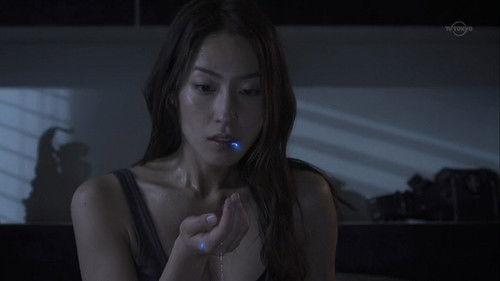 GARO Season 3 Episode 5 - Nightmare