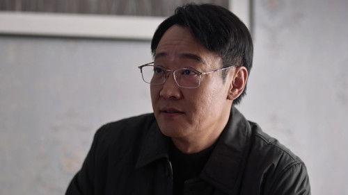 The Lost National Treasure Season 1 Episode 19 - Episode 19