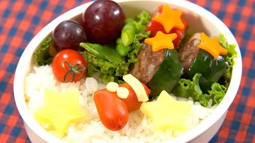 BENTO EXPO Season 3 Episode 7 - Honey Lemon Chicken & Stuffed Pepper