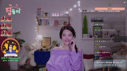 Goedam Season 1 Episode 3 - Special Guest