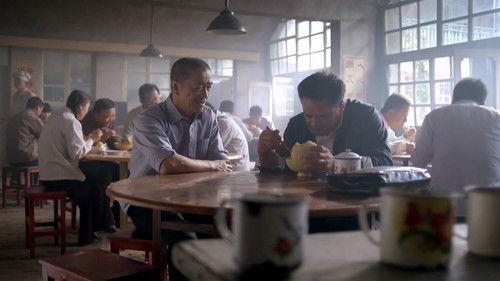 The Ordinary World Season 1 Episode 19 - Episode 19