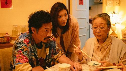 Uncle Mum Season 1 Episode 14 - Episode 14