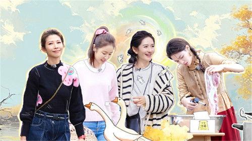 Our Wonderful Life Season 1 Episode 10 - Episode 10