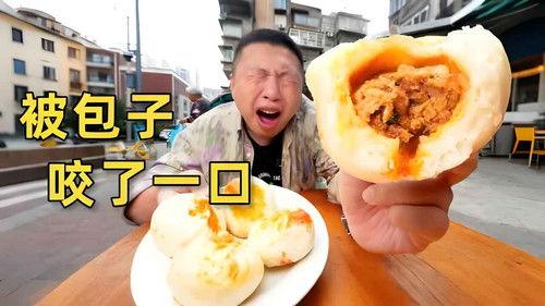 食贫道 Season 11 Episode 7 - Episode 7