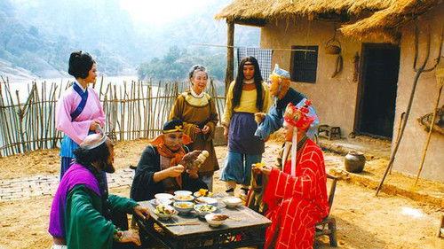 Journey to the West Season 2 Episode 12 - Shedding tears on Hidden Misty Mountain