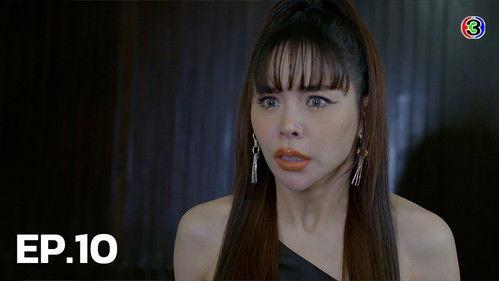 Love the Way You Lie Season 1 Episode 10 - Episode 10