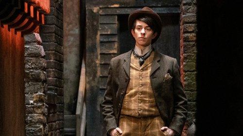 undefined Season 1 Episode 4 - Undertaking