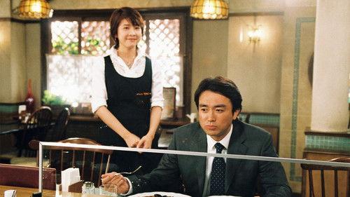 Lunch Queen Season 1 Episode 7 - A hamburger steak! An old lover!