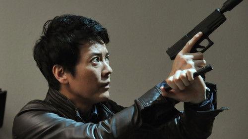 24 JAPAN Season 1 Episode 2 - 01：00A.M.－02：00A.M.