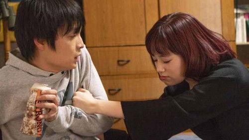 It Was Fun Last Night Season 1 Episode 2 - Episode 2