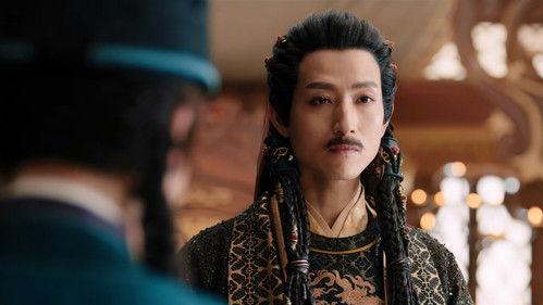 Everlasting Longing Season 1 Episode 16 - Episode 16