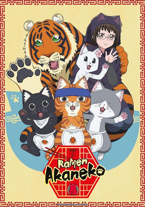 Ramen Akaneko poster