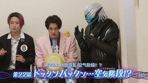 Kamen Rider Revice Season 1 Episode 22 - Episode 22