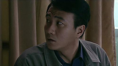 Sui Yue Season 1 Episode 10 - Episode 10