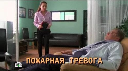 Floor Season 1 Episode 16 - Episode 16