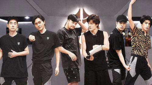 Call Me By Fire Season 2 Episode 6 - EP4