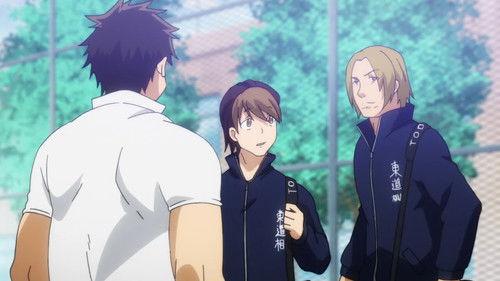 undefined Season 1 Episode 8 - Ball Games