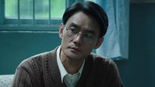 Like a Flowing River Season 3 Episode 9 - Episode 9