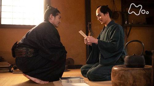 Unbound Season 1 Episode 4 - Episode 4