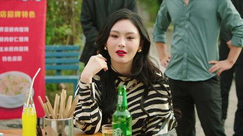 The Resurrection of Justice Season 1 Episode 8 - Episode 8