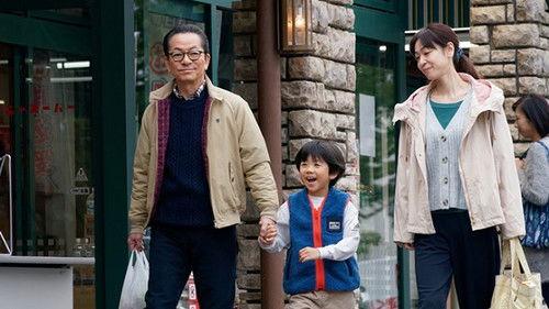 AIBOU: Tokyo Detective Duo Season 18 Episode 10 - Episode 10