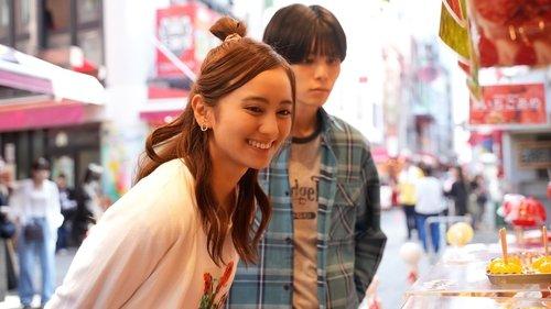 Every Precious Moment Season 1 Episode 5 - Episode 5