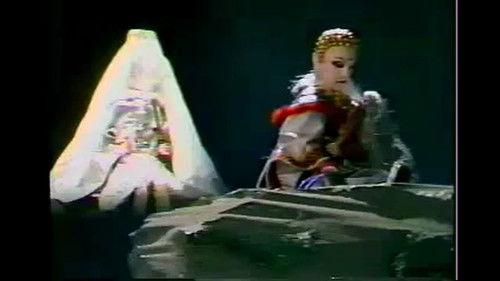 Pili Season 6 Episode 18 - Episode 18