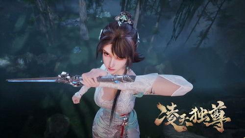 Supreme Over The Sky Season 1 Episode 13 - Episode 13