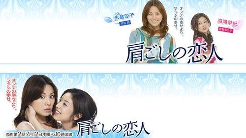 20/20 Season 25 Episode 2 - Baby at 52!!! & Its TWINS!!!