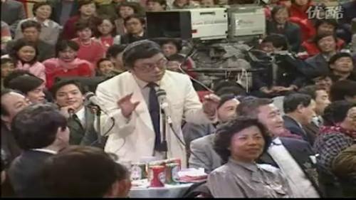 CCTV Spring Festival Gala: Crosstalk and Sketch Season 6 Episode 4 - Episode 4