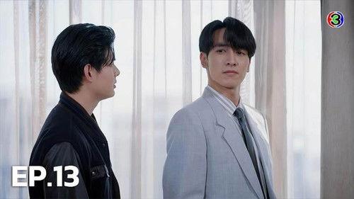 Dhevaprom Season 4 Episode 13 - Episode 13