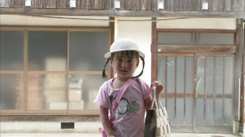 Old Enough! Season 1 Episode 12 - Episode 12