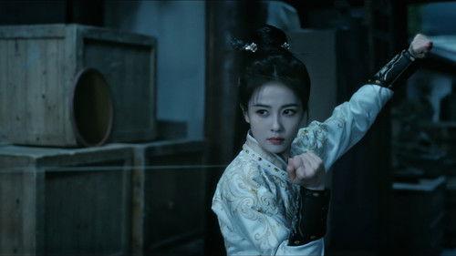 Unveil: Jadewind Season 1 Episode 11 - Episode 11