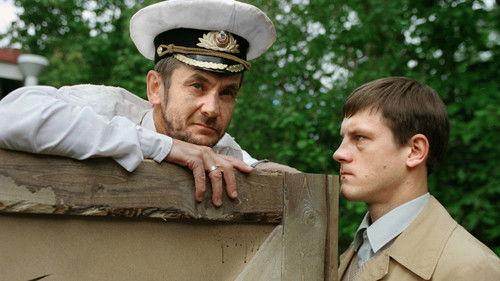 Siperian Nero! Season 1 Episode 24 - Episode 24