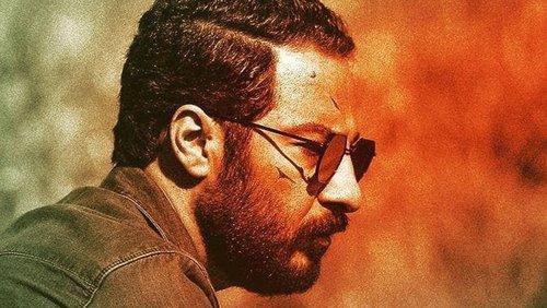 The Frog Season 1 Episode 6 - Find your seat