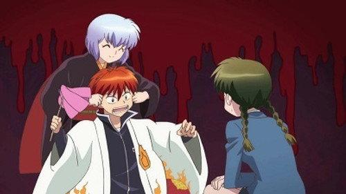 Rin-ne Season 1 Episode 2 - Memories of the Red Ring