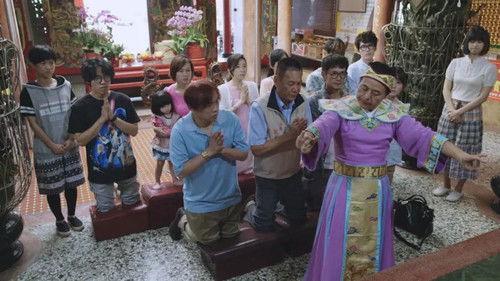 A Boy Named Flora A Season 1 Episode 2 - Episode 2