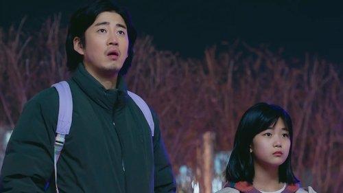 The Kidnapping Day Season 1 Episode 3 - The Accomplice