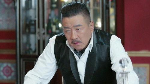 Spy Hunter Season 1 Episode 18 - Episode 18