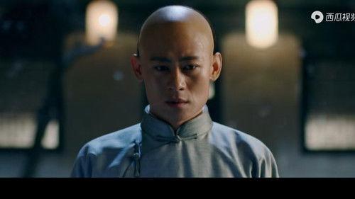 The Great Protector Season 1 Episode 17 - Episode 17