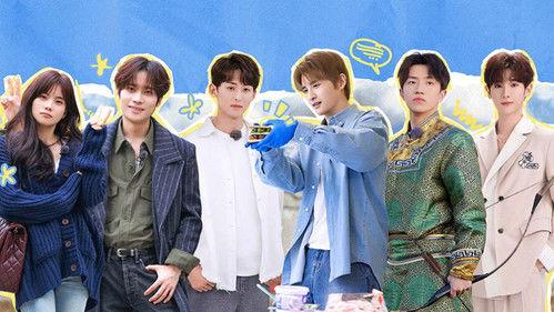 My Little One Season 3 Episode 11 - EP6-1