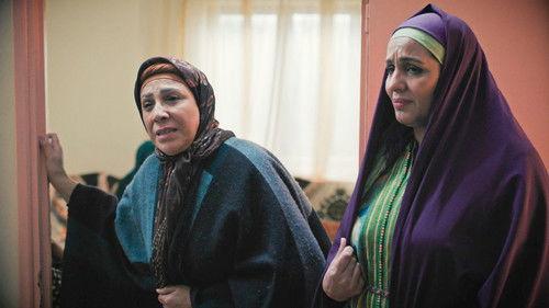 Youm Malqak Season 1 Episode 4 - Episode 4