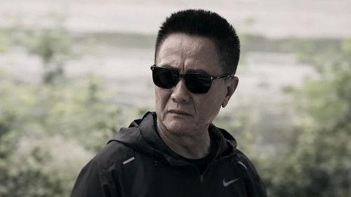 Being a Hero Season 1 Episode 17 - Episode 17