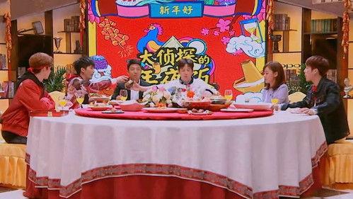 Who's the Murderer Season 2 Episode 3 - Spring Festival Speical