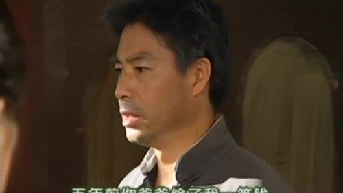 Romance in the Rain Season 1 Episode 4 - Episode 4