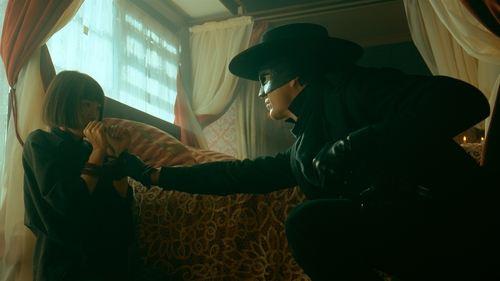 undefined Season 1 Episode 3 - The Bet